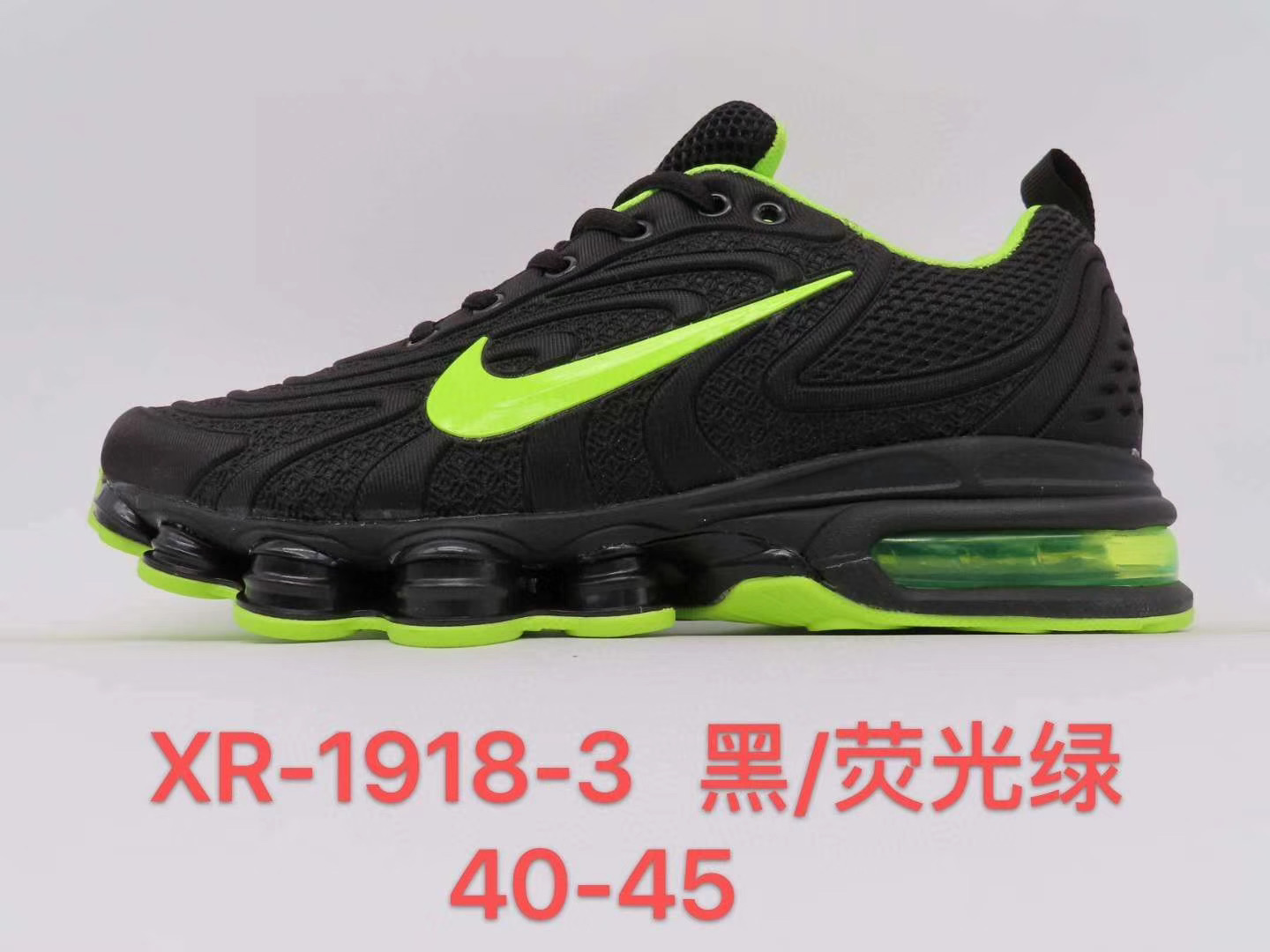 Nike Air Max 2019.6 Voyager Black Green Shoes